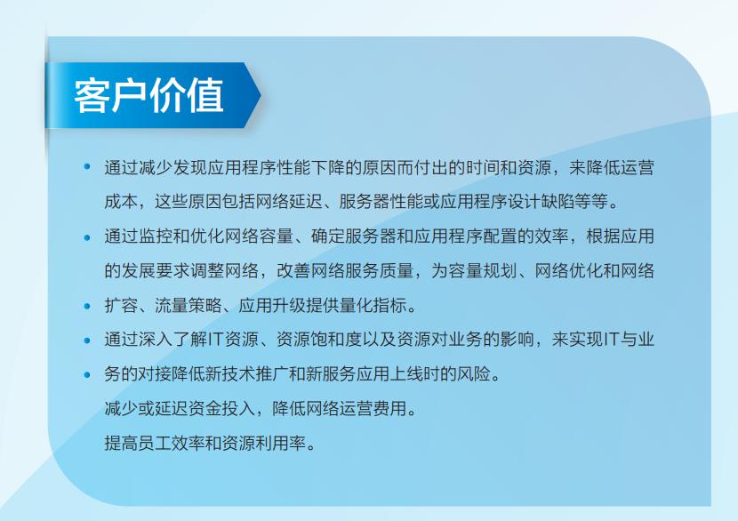 用户因网络断了，投诉电话打到爆的时候该怎么办？