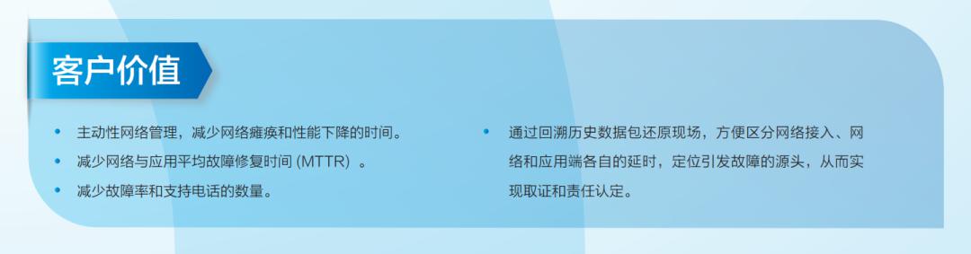 用户因网络断了，投诉电话打到爆的时候该怎么办？